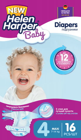 Подгузники Helen Harper Baby