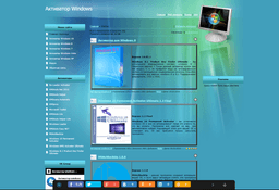 Windows-aktiv Office 2013 KMS Activator Ultimate