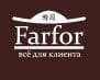 Ресторан "Фарфор", Пемза
