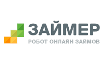 "Займер" https://www.zaymer.ru/, Г. Кемерово
