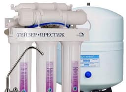 Фильтр для воды Гейзер Престиж