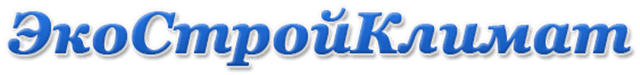 ЭкоСтройКлимат