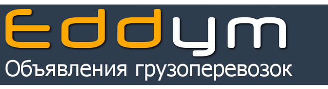 Eddym.ru, Новосибирск