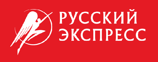 Русский Экспресс