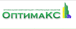 Компания ОПТИМА КОМПЛЕКТ СТРОЙ