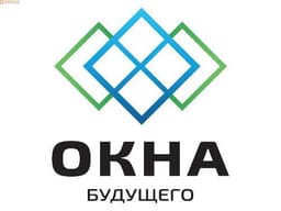 Компания "Окна Будущего"