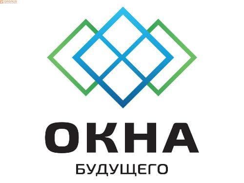 Компания "Окна Будущего"