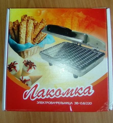 Электровафельница "Лакомка"