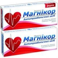 Магникор (Magnicor)