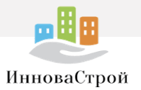 Компания «ИнноваСтрой», Г. Москва