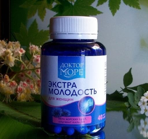 БАД "ЭКСТРА МОЛОДОСТЬ"