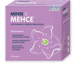 Менсе (Mense)