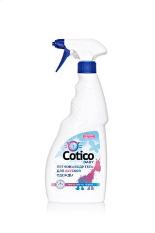 Пятновыводитель Cotico для детского белья