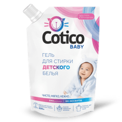 ДОЙ-ПАК COTICO гель-концентрат для стирки детског