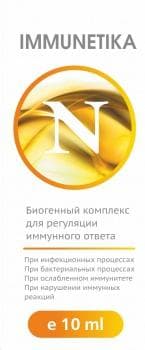 Иммунетика (Immunetika )