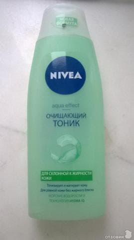 Тоник Nivea Aqua Effect