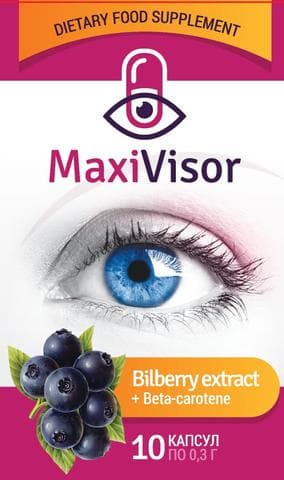 МаксиВизор (MaxiVisor)