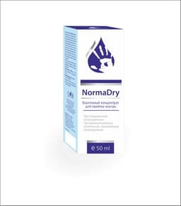 НормаДрай (NormaDray)
