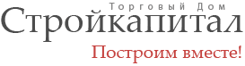 Стройкапитал