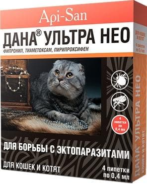 Капли Дана Ультра Нео Api-San