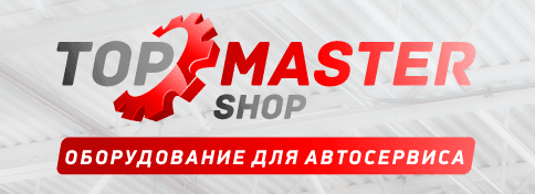 Топмастер-шоп