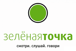 Зеленая точка (Тамбов)