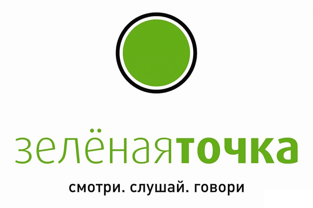 Зеленая точка (Тамбов)