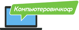 Компьютеровичкоф, Санкт-Петербург