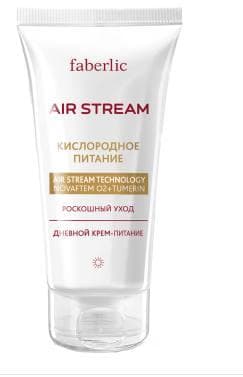 Крем Faberlic Кислородный дневной крем-питание Air Stream