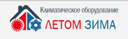 Летомзима.ру, Москва