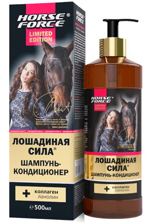 Шампунь Лошадиная сила