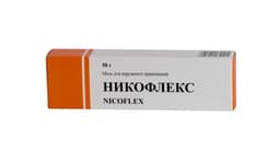 Мазь Никофлекс