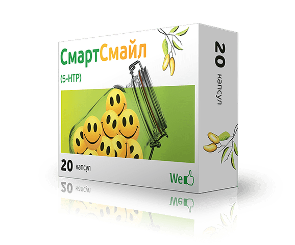 СмартСмайл (Smartsmile)