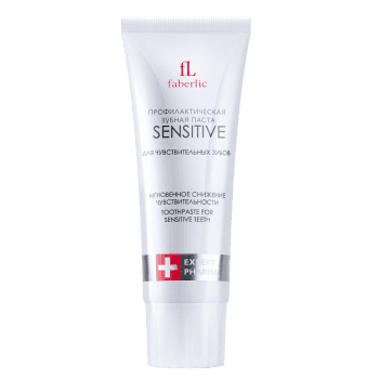 Зубная паста Expert Pharma SENSITIVE