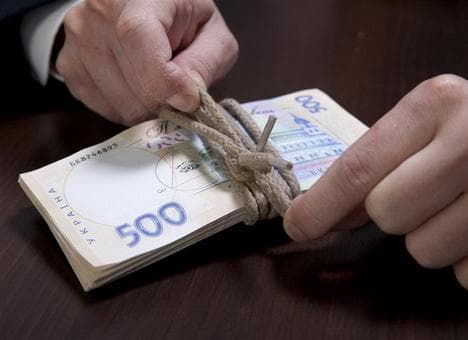 Укринтросервис