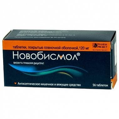 Новобисмол® (Novobismol)