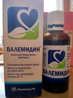 Валемидин (Valemidinum)