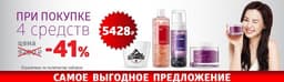 Магазин "Араго Групп"
