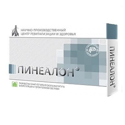 Пептиды