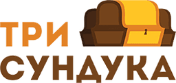 Интернет-магазин "Три сундука", Г. Санкт-Петербург