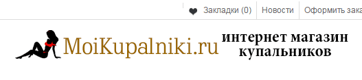 Магазин "MoiKupalniki.ru", Г Москва