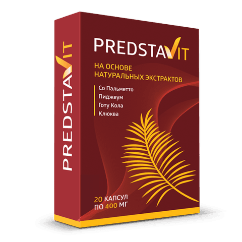 Predstavit капсулы для лечения простатита (Представит)