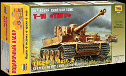 Сборная модель ZVEZDA Немецкий тяжелый танк Т-VI "