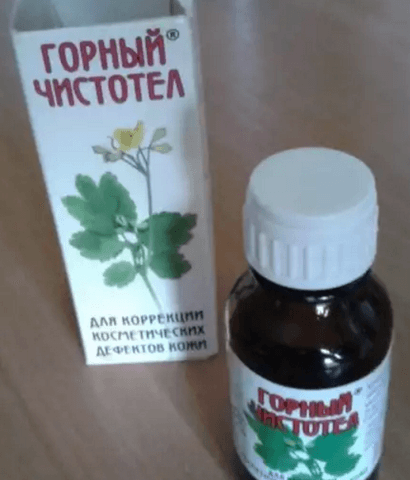 Эльфарма Горный чистотел