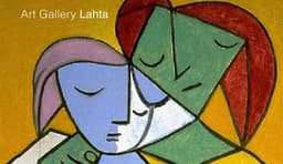 Art Gallery Lahta, Г. Санкт-Петербург