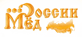 Мед России, Москва