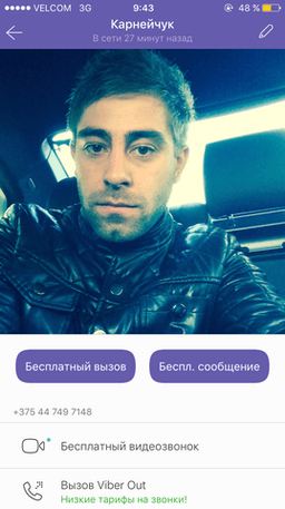 ЧТУП "ЗерноАгроМаш", Минск
