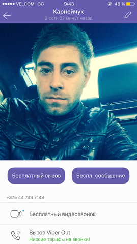 ЧТУП "ЗерноАгроМаш", Минск