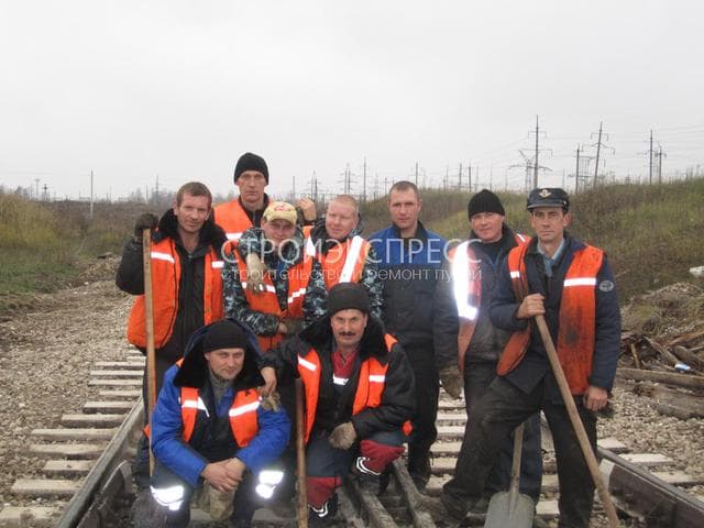 ООО Стройэкспресс, Г Москва