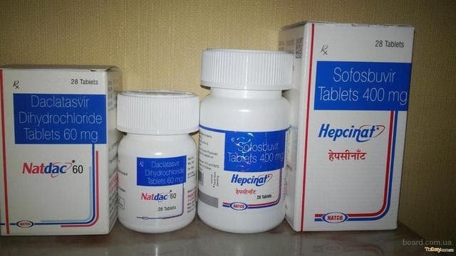 Софобувир Велпатасвир (Sofosbuvir Velpatasvir)